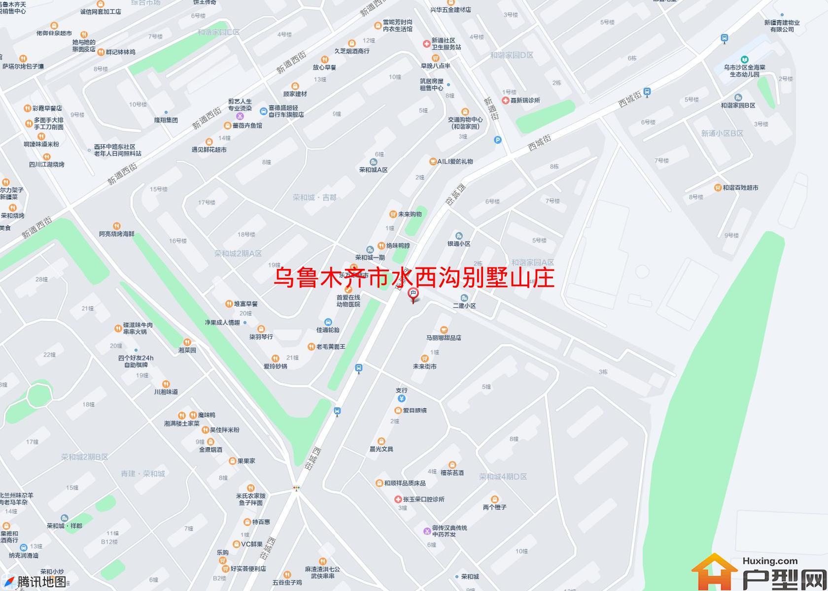 水西沟别墅山庄小区 - 户型网