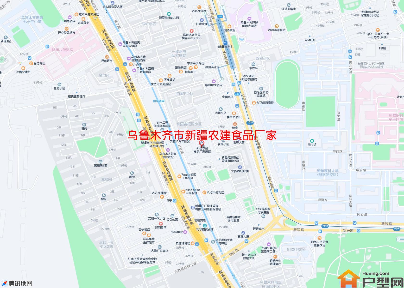 新疆农建食品厂家属院小区 - 户型网