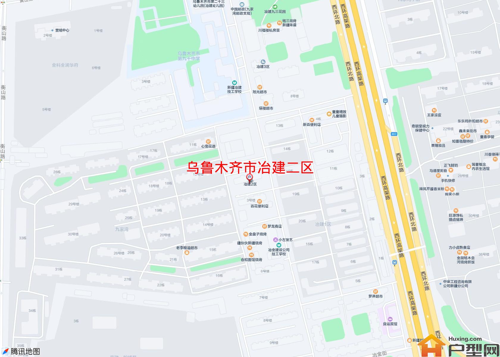 冶建二区小区 - 户型网