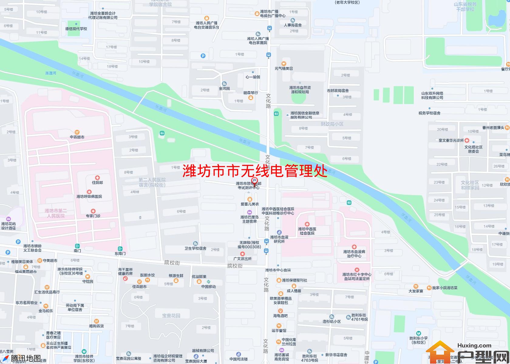 市无线电管理处小区 - 户型网
