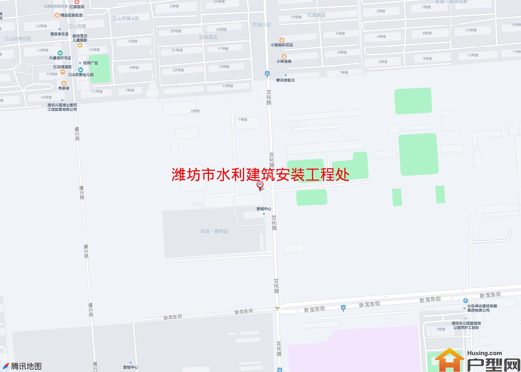 水利建筑安装工程处小区 - 户型网