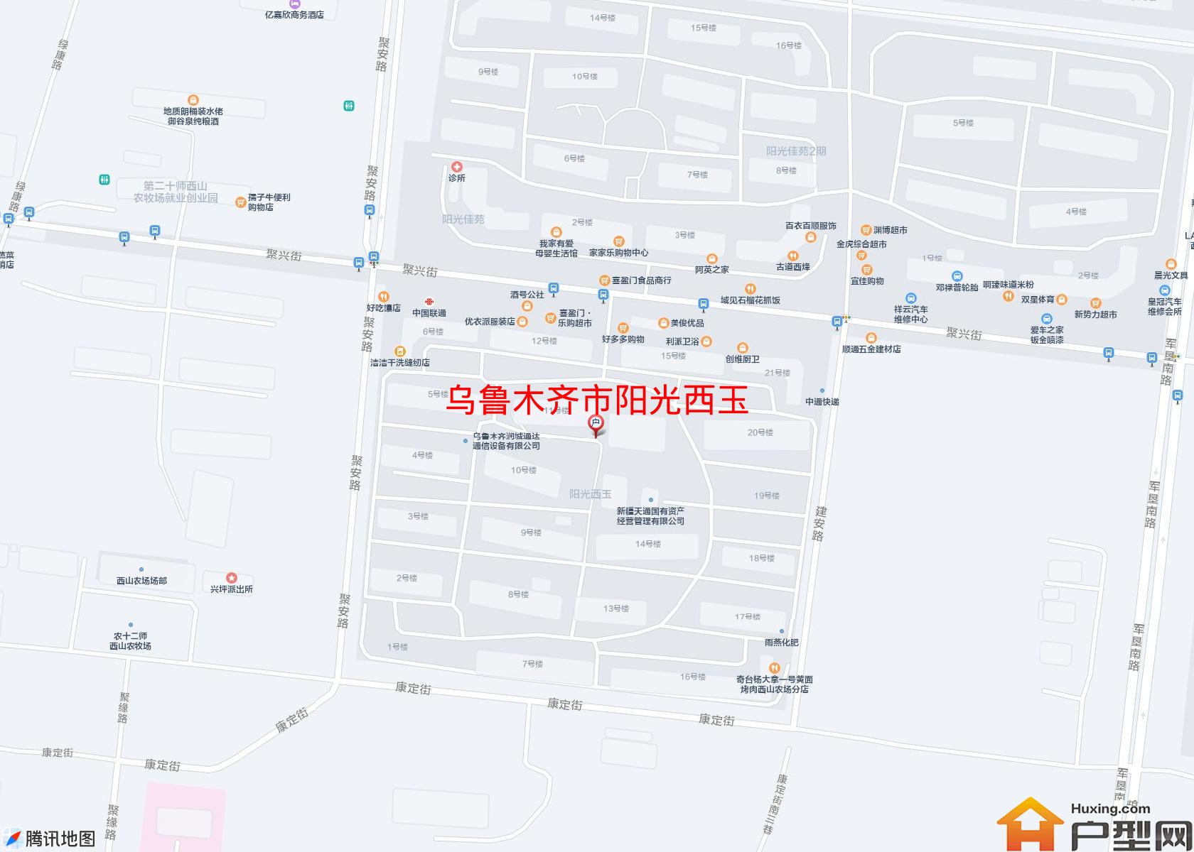阳光西玉小区 - 户型网