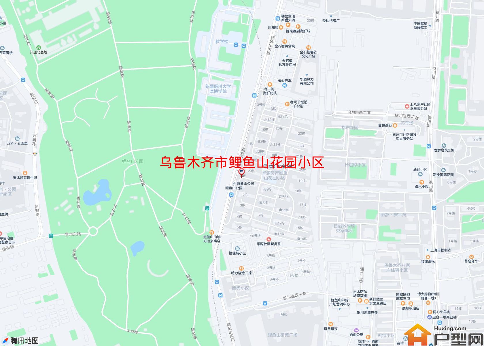 鲤鱼山花园小区小区 - 户型网