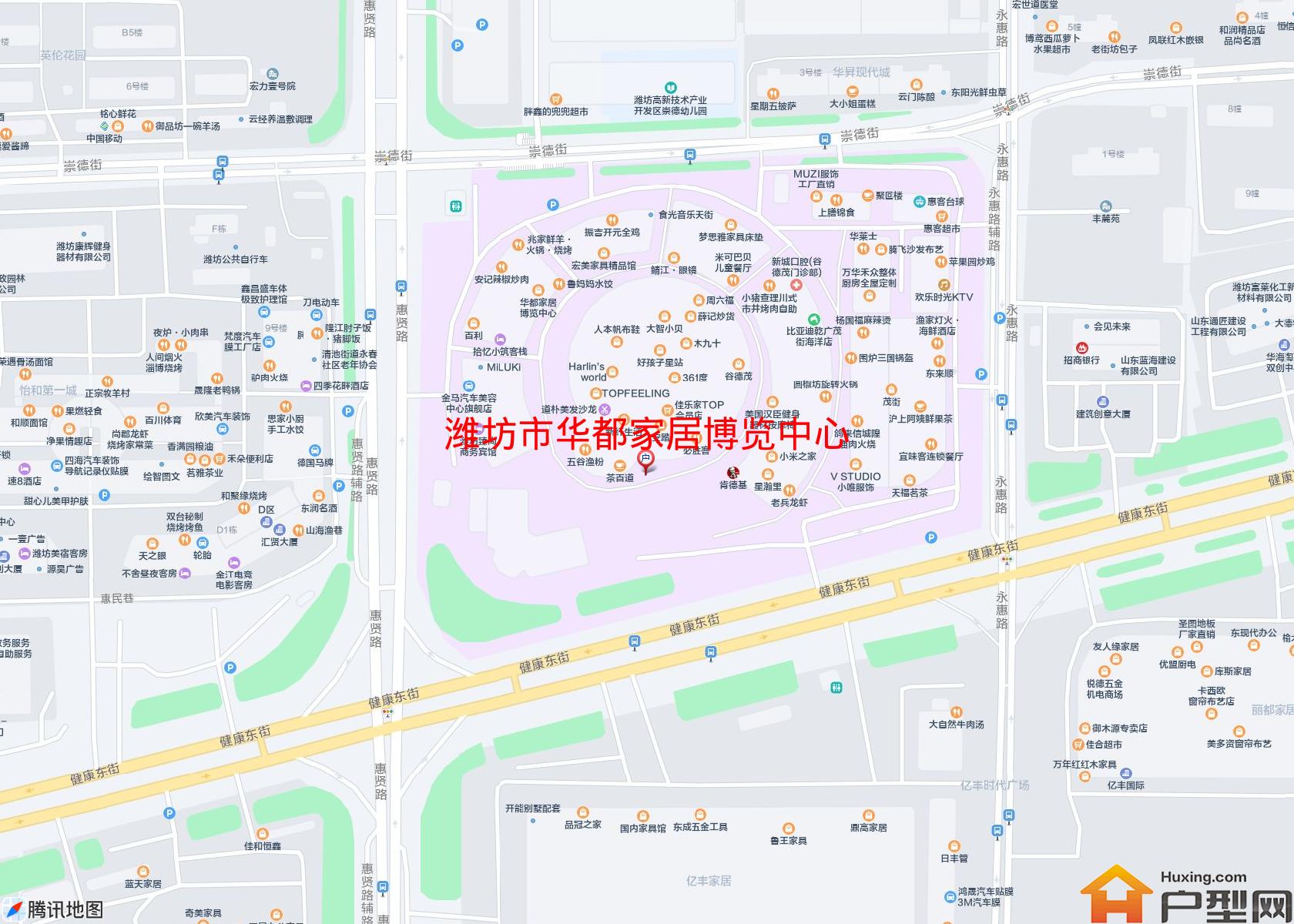 华都家居博览中心小区 - 户型网