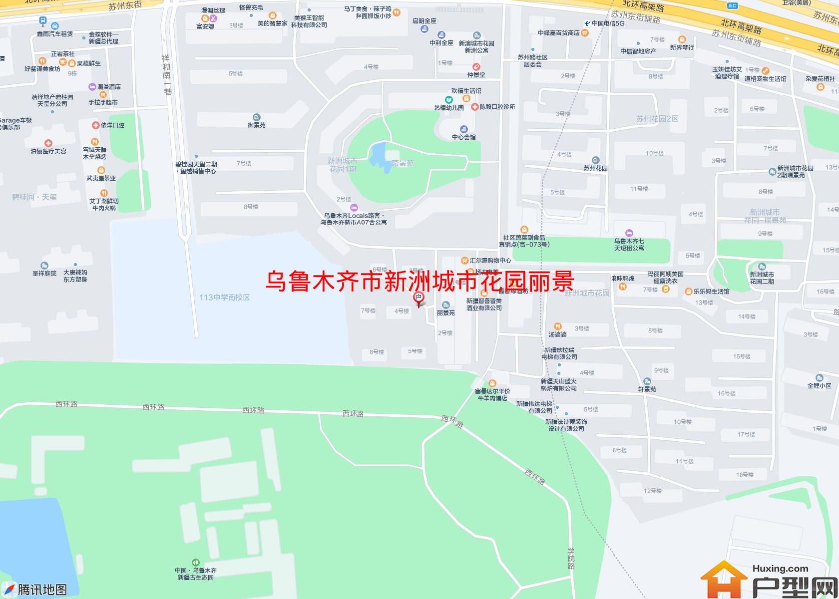 新洲城市花园丽景苑小区 - 户型网