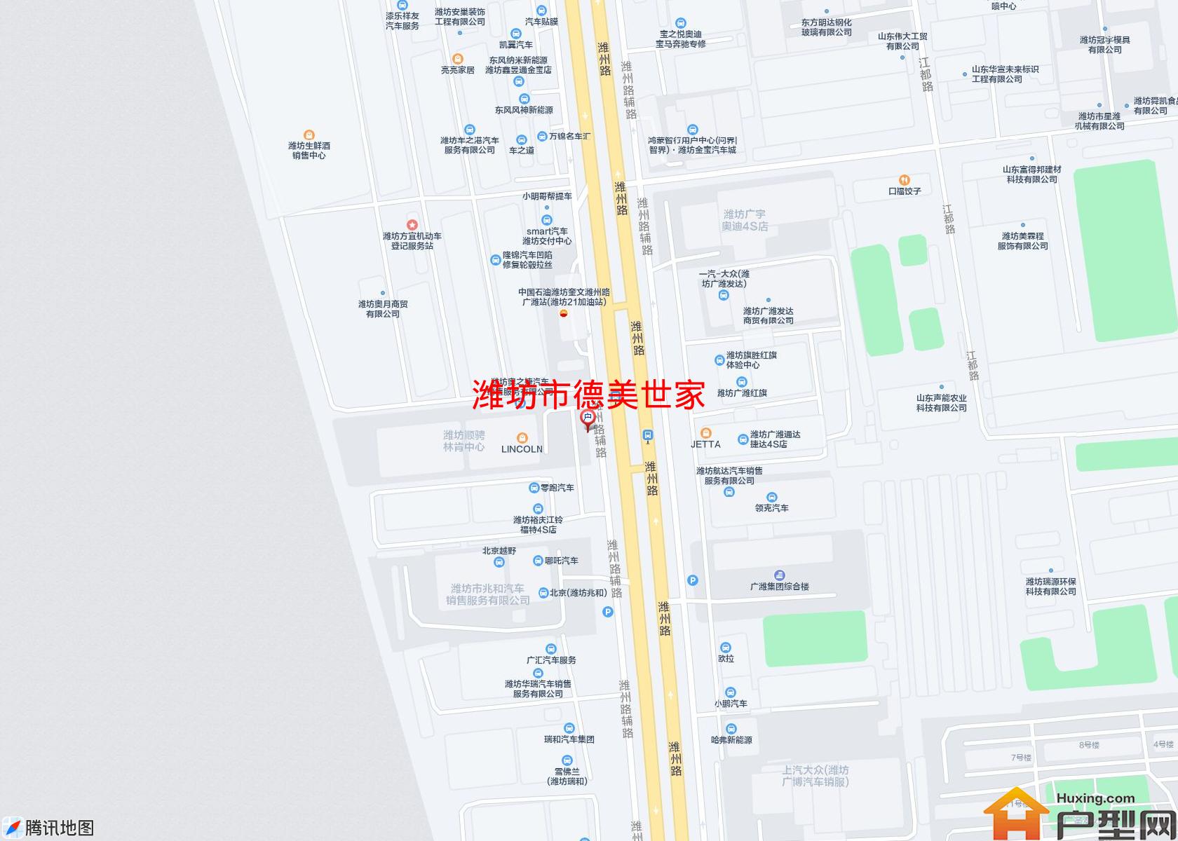 德美世家小区 - 户型网
