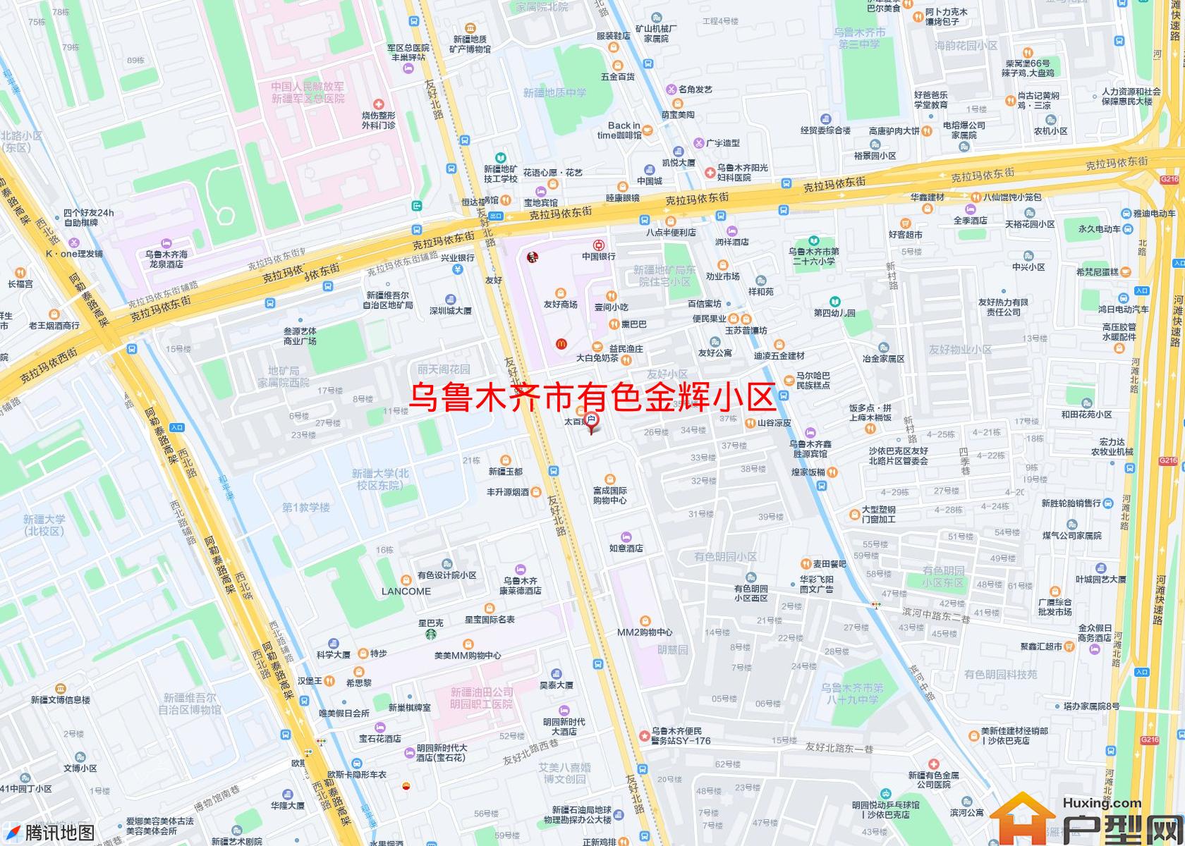 有色金辉小区小区 - 户型网