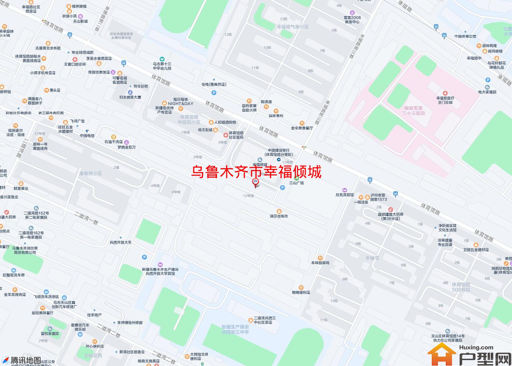 幸福倾城小区 - 户型网