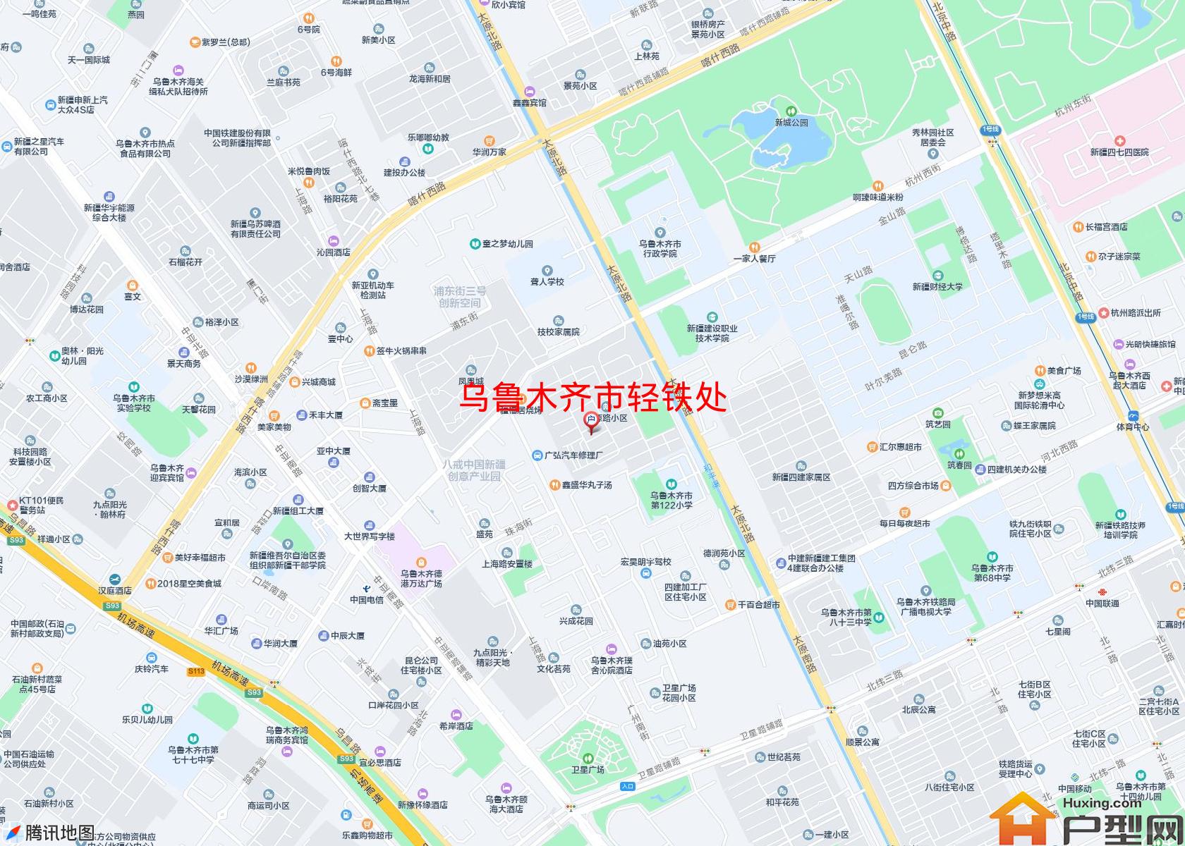 轻铁处小区 - 户型网