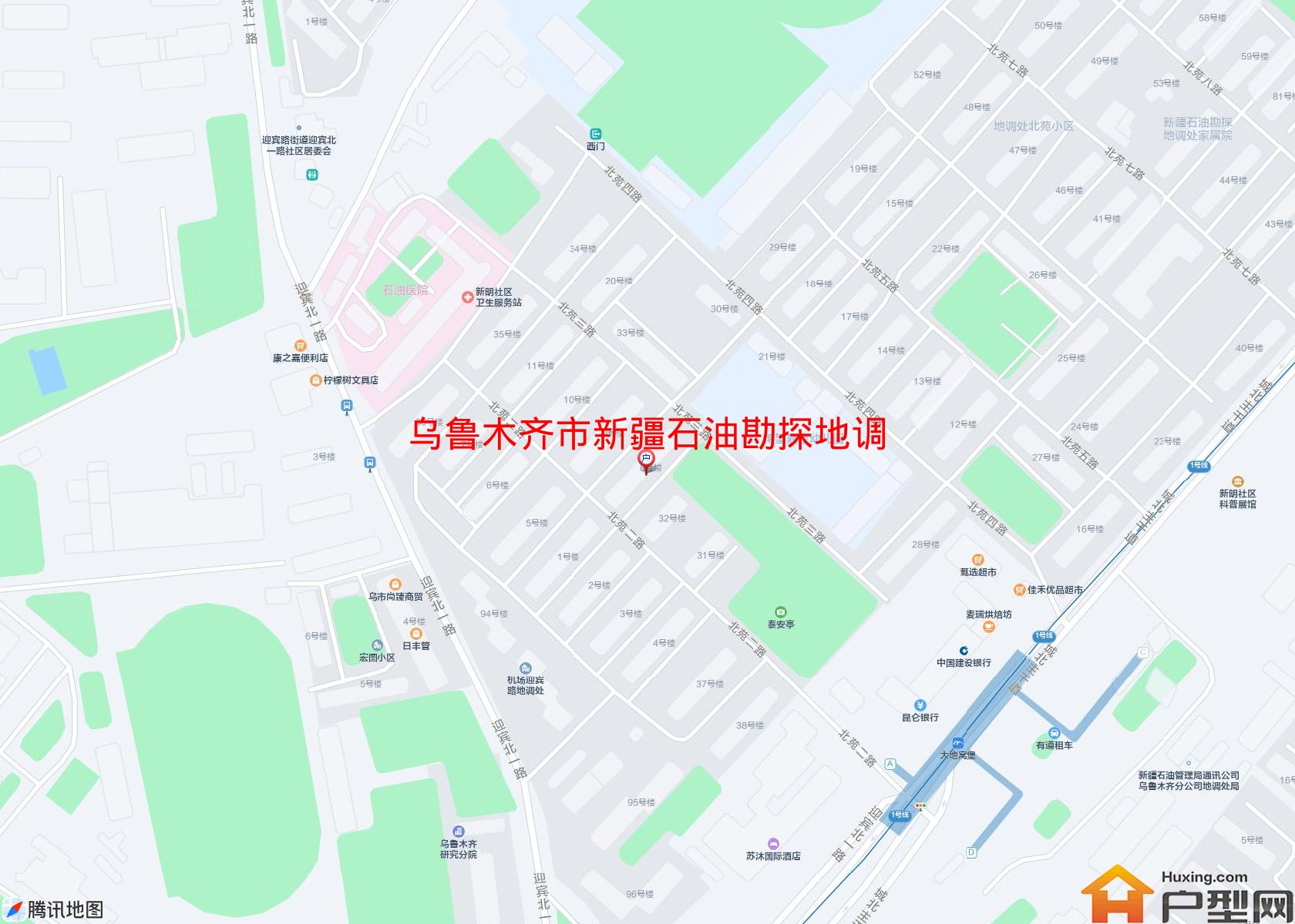 新疆石油勘探地调处家属院小区 - 户型网