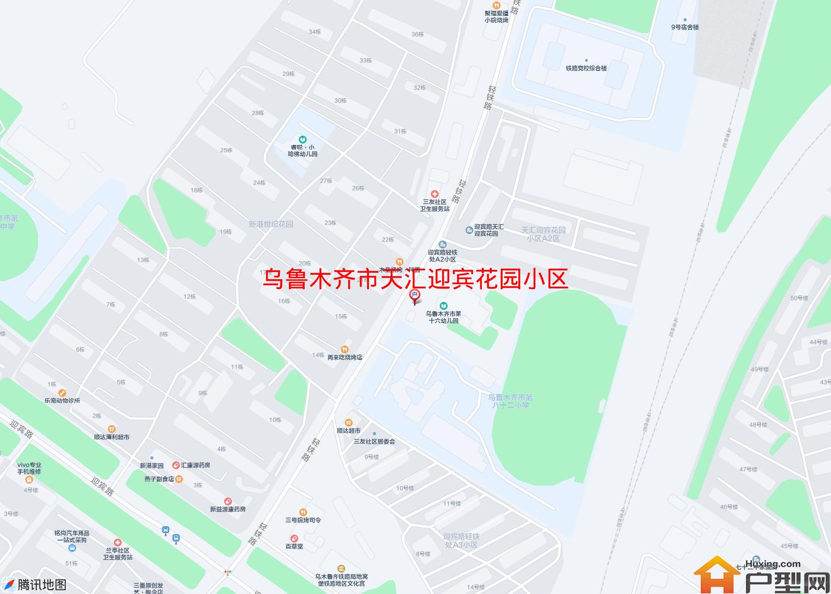 天汇迎宾花园小区A2区小区 - 户型网