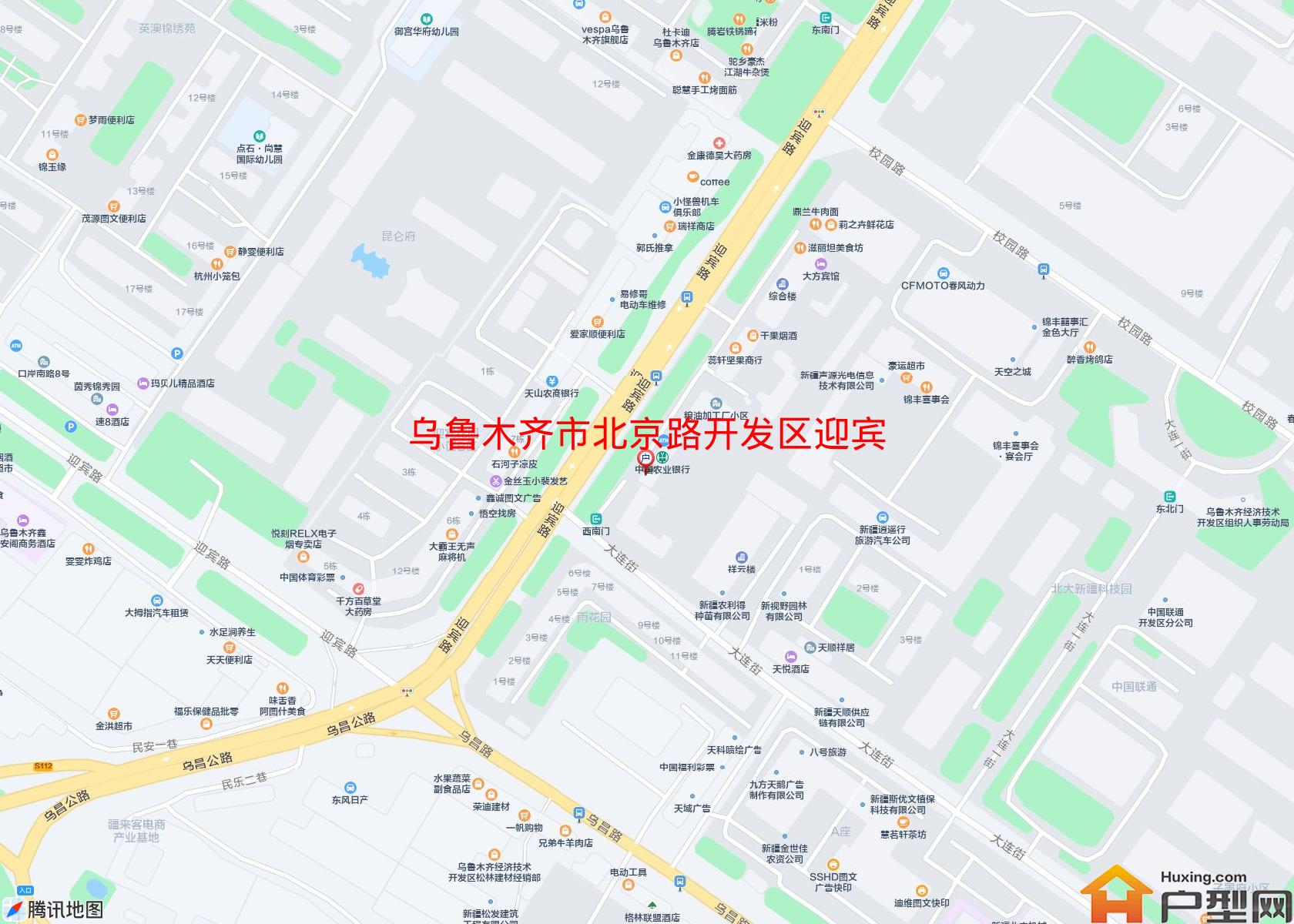 北京路开发区迎宾路小区 - 户型网