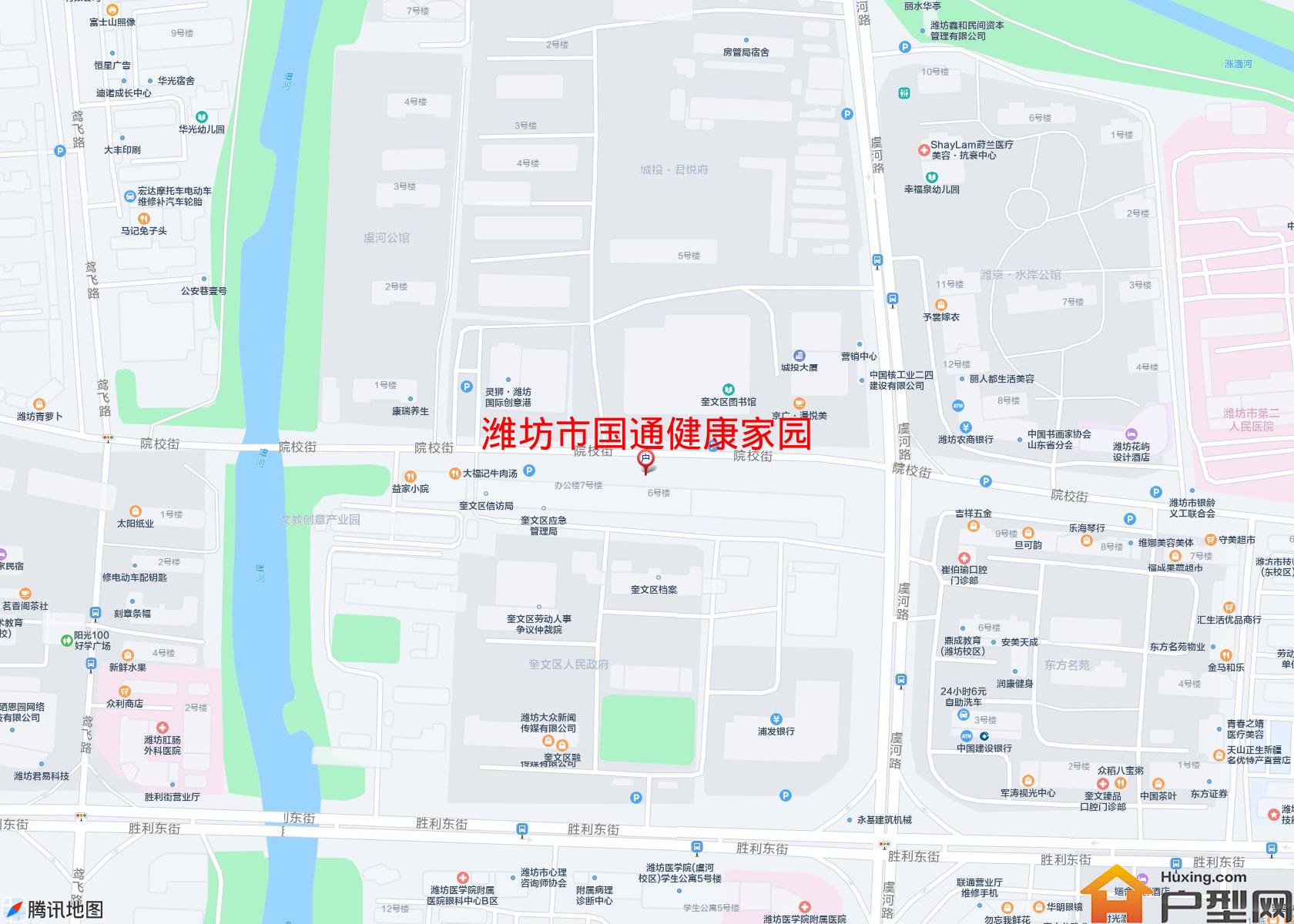 国通健康家园小区 - 户型网