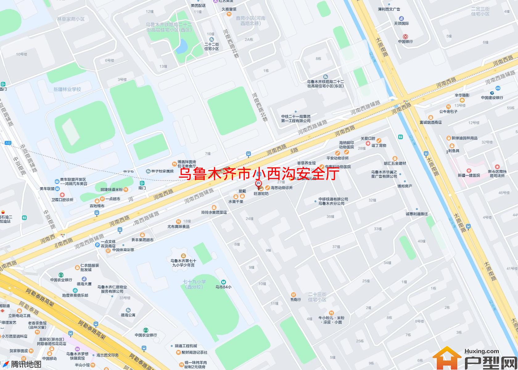 小西沟安全厅小区 - 户型网