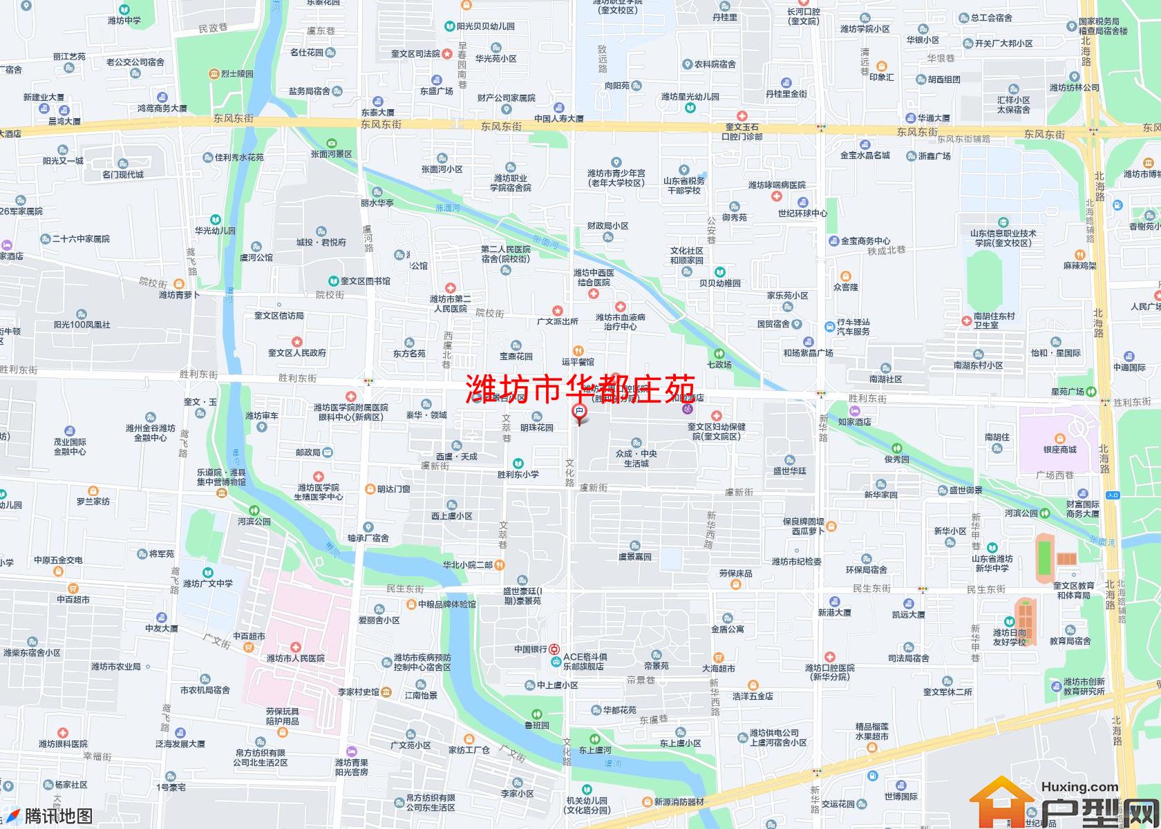 华都庄苑小区 - 户型网