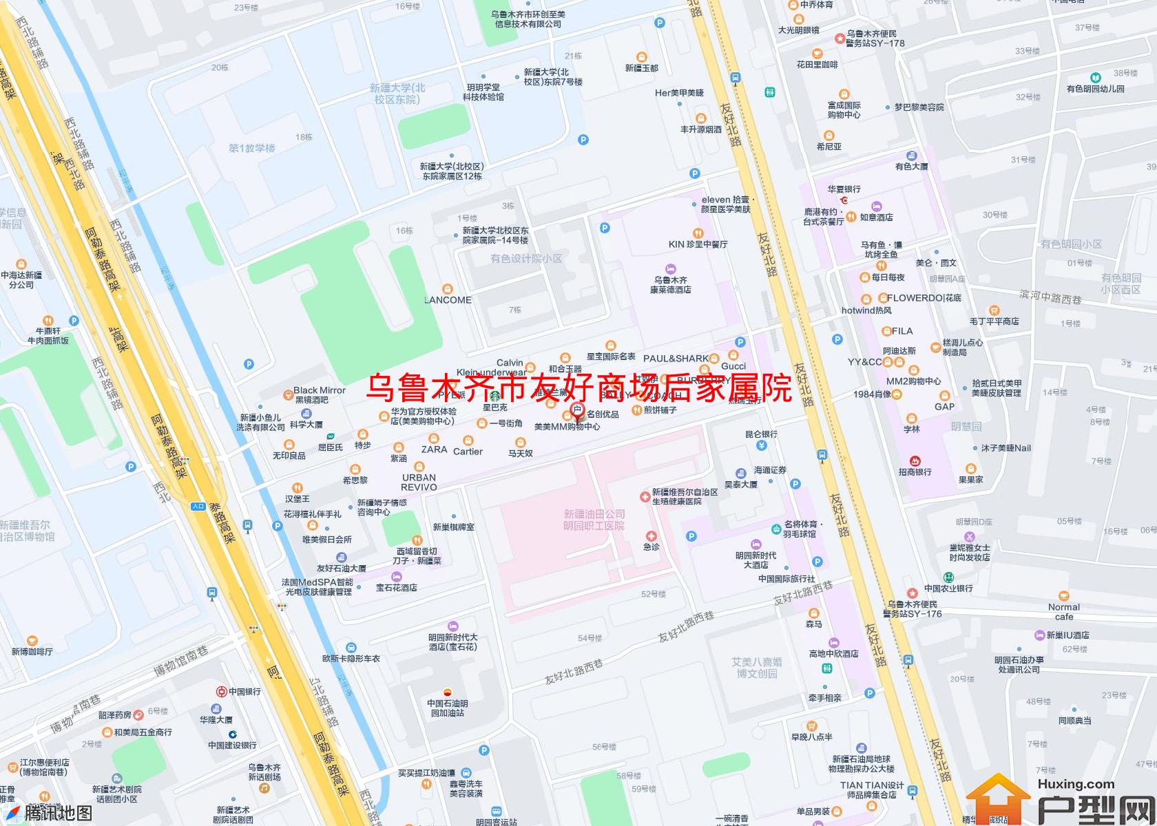 友好商场后家属院小区 - 户型网