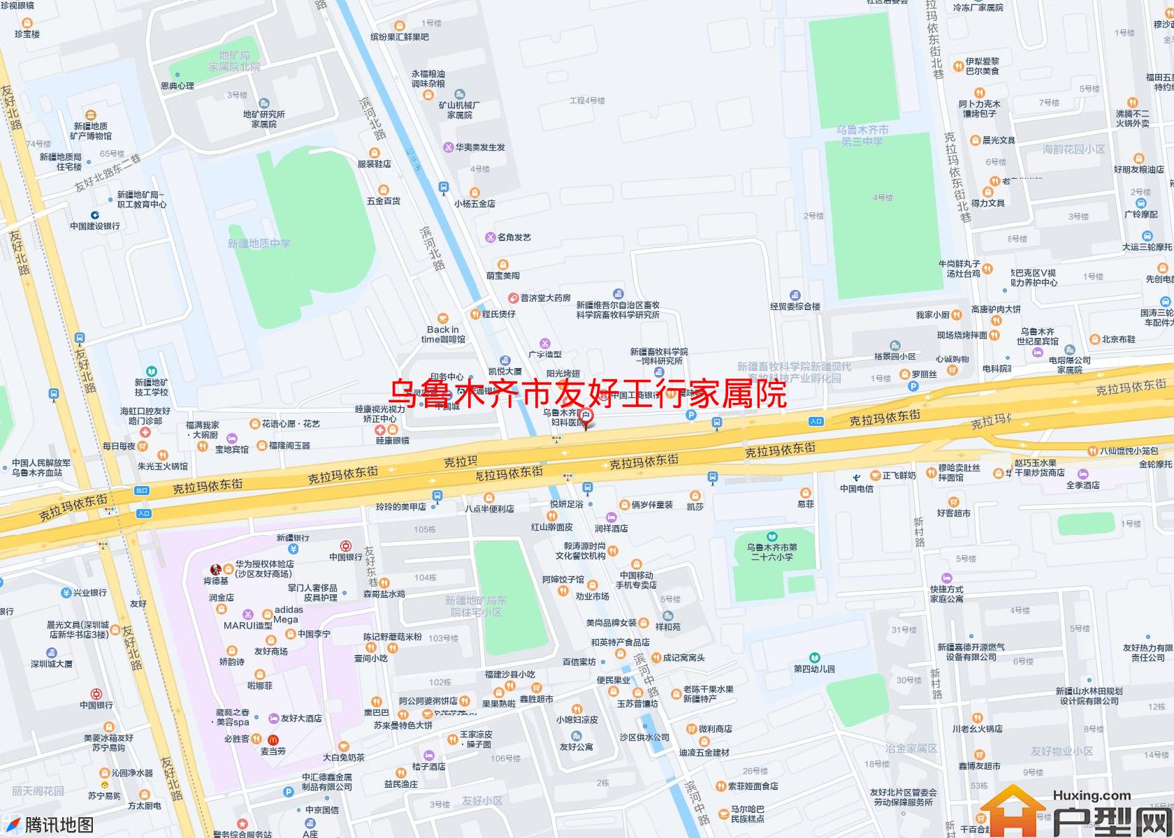 友好工行家属院小区 - 户型网