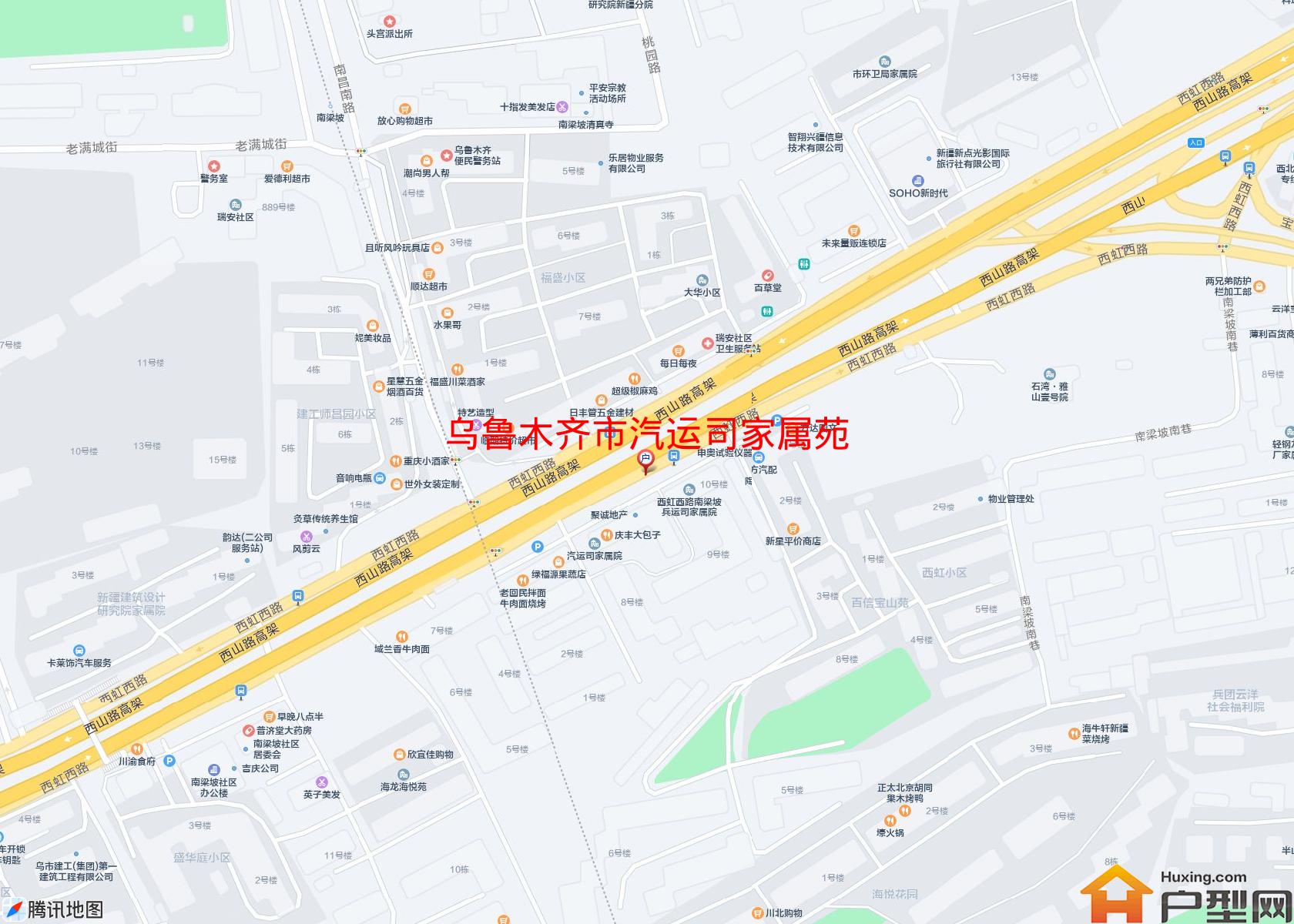 汽运司家属苑小区 - 户型网