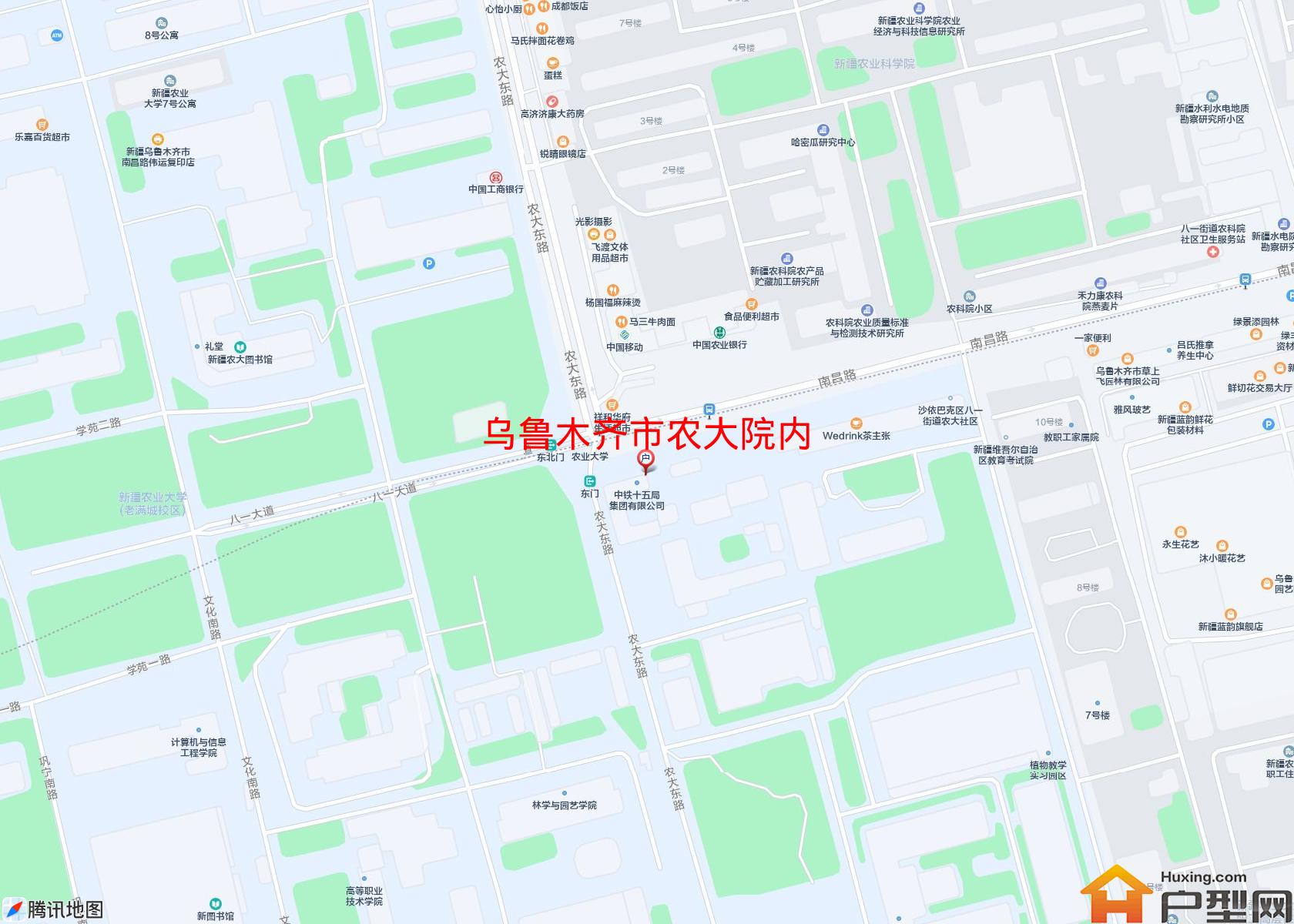 农大院内小区 - 户型网