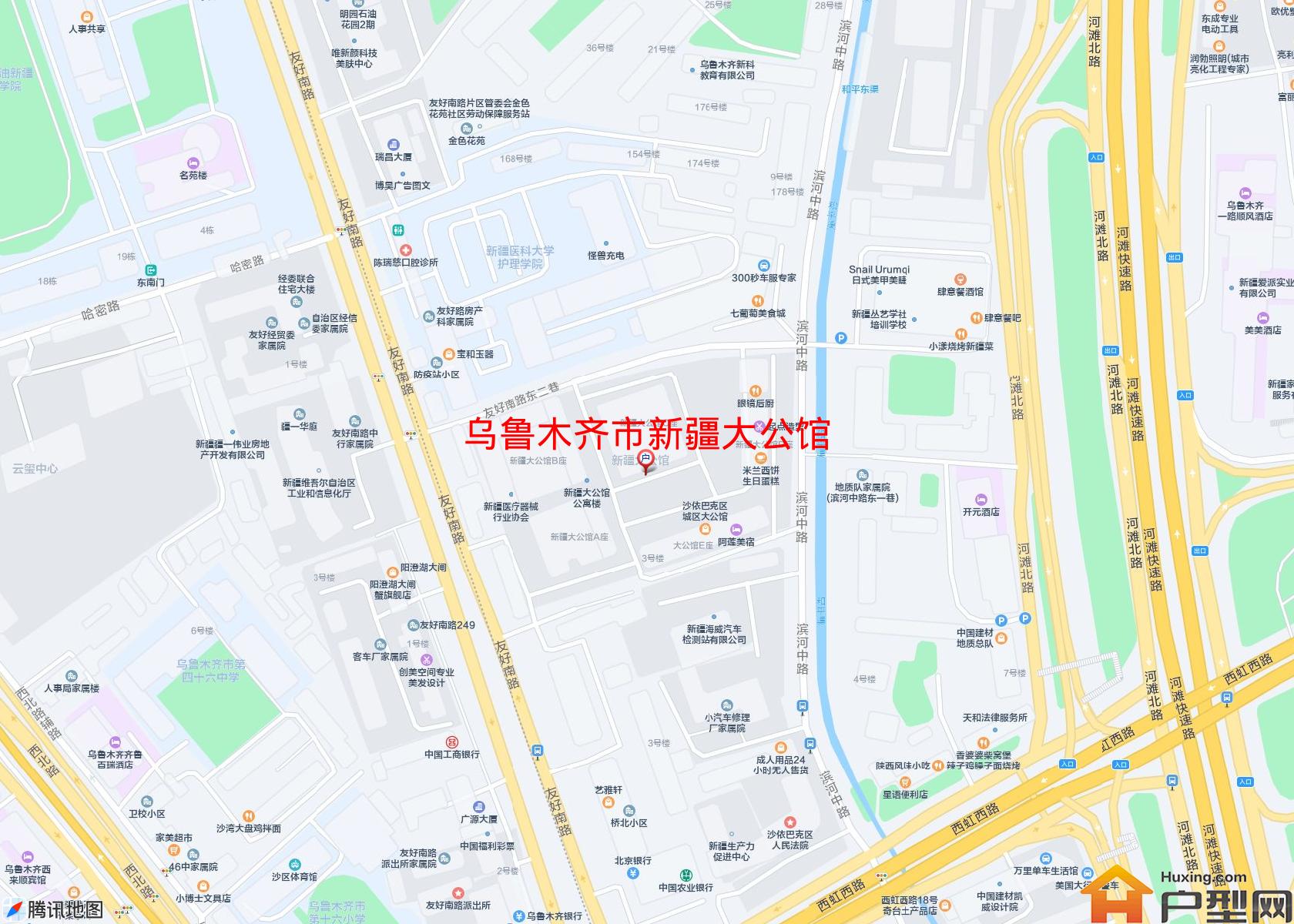 新疆大公馆小区 - 户型网