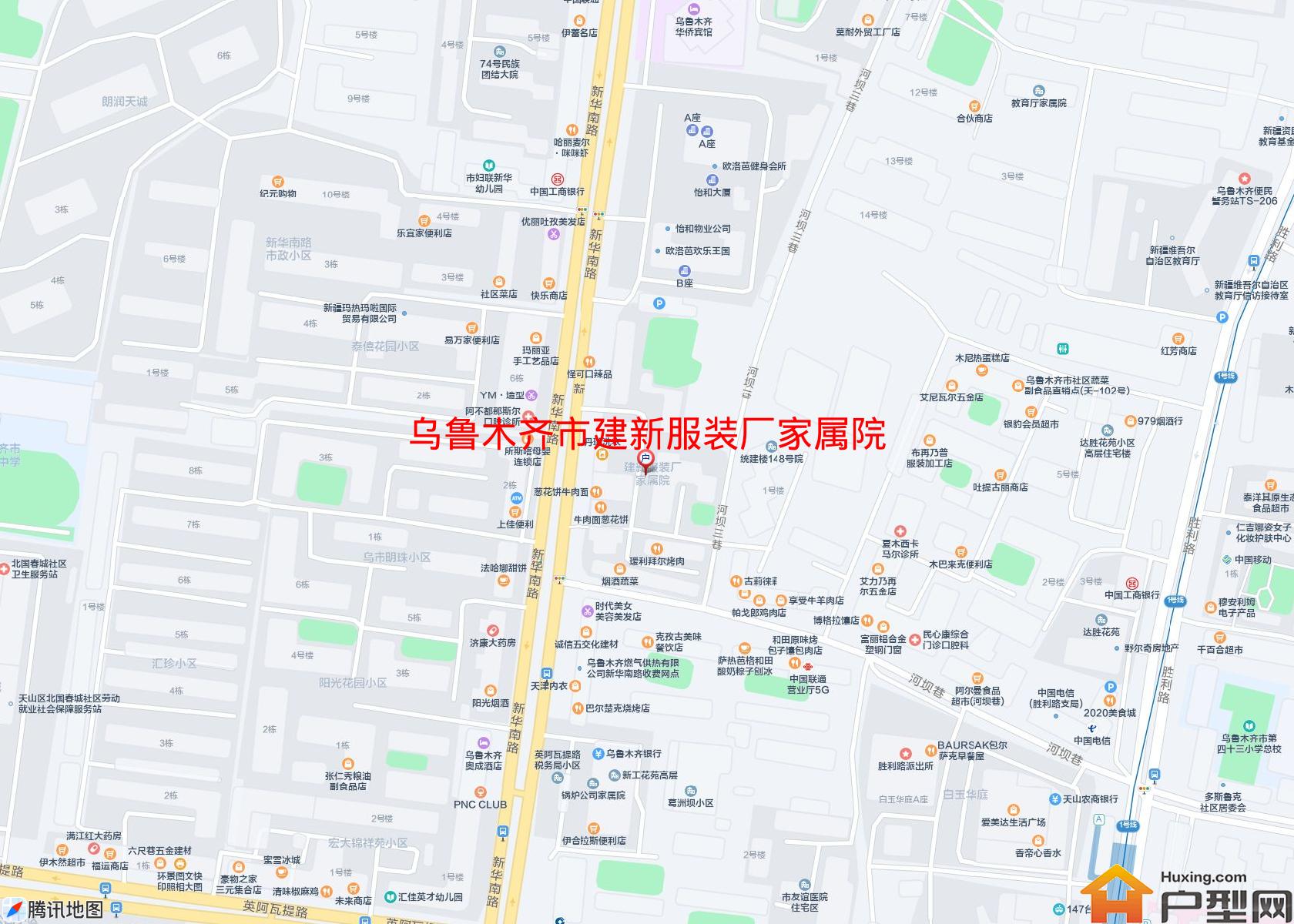 建新服装厂家属院小区 - 户型网
