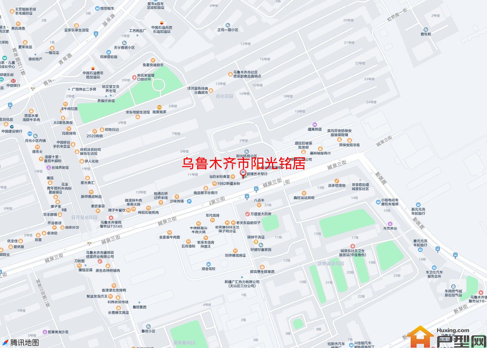 阳光铭居小区 - 户型网