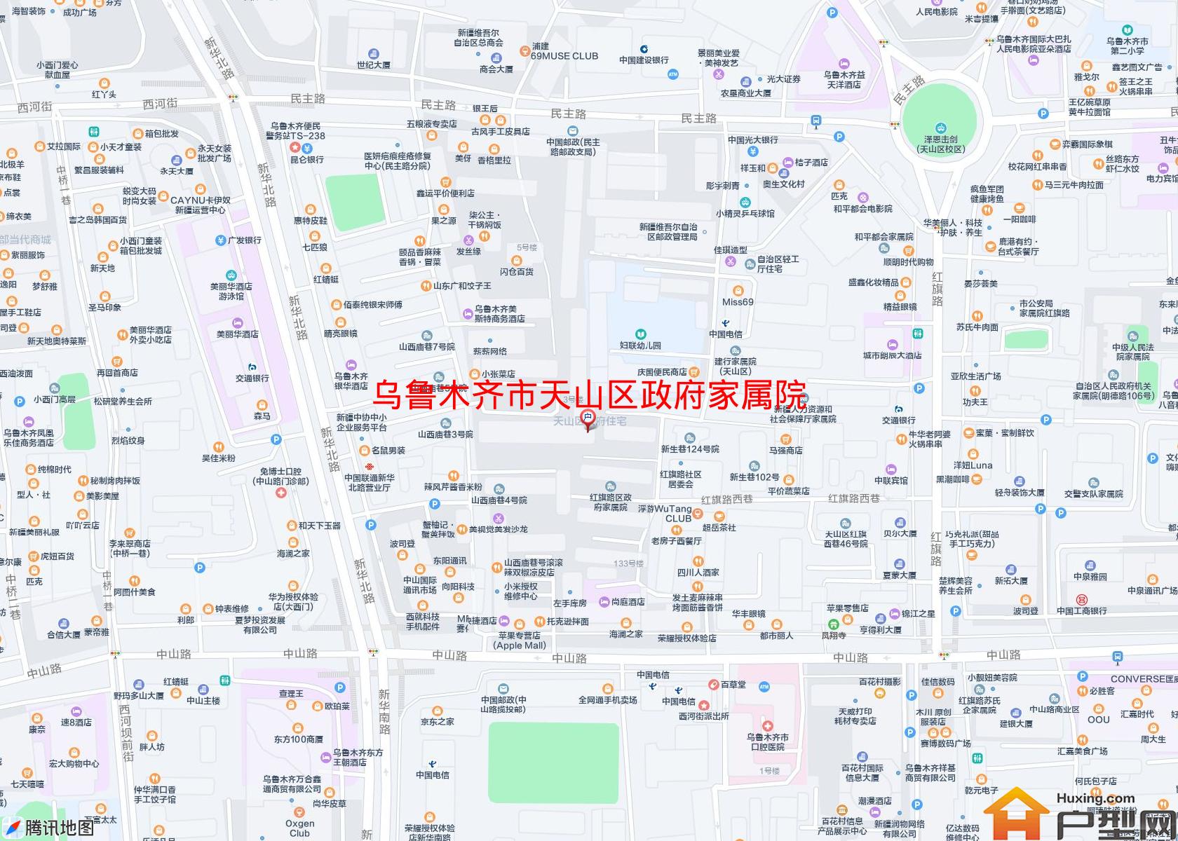 天山区政府家属院小区 - 户型网
