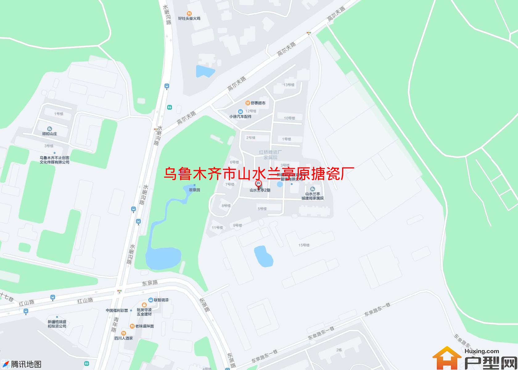 山水兰亭原搪瓷厂家小区 - 户型网