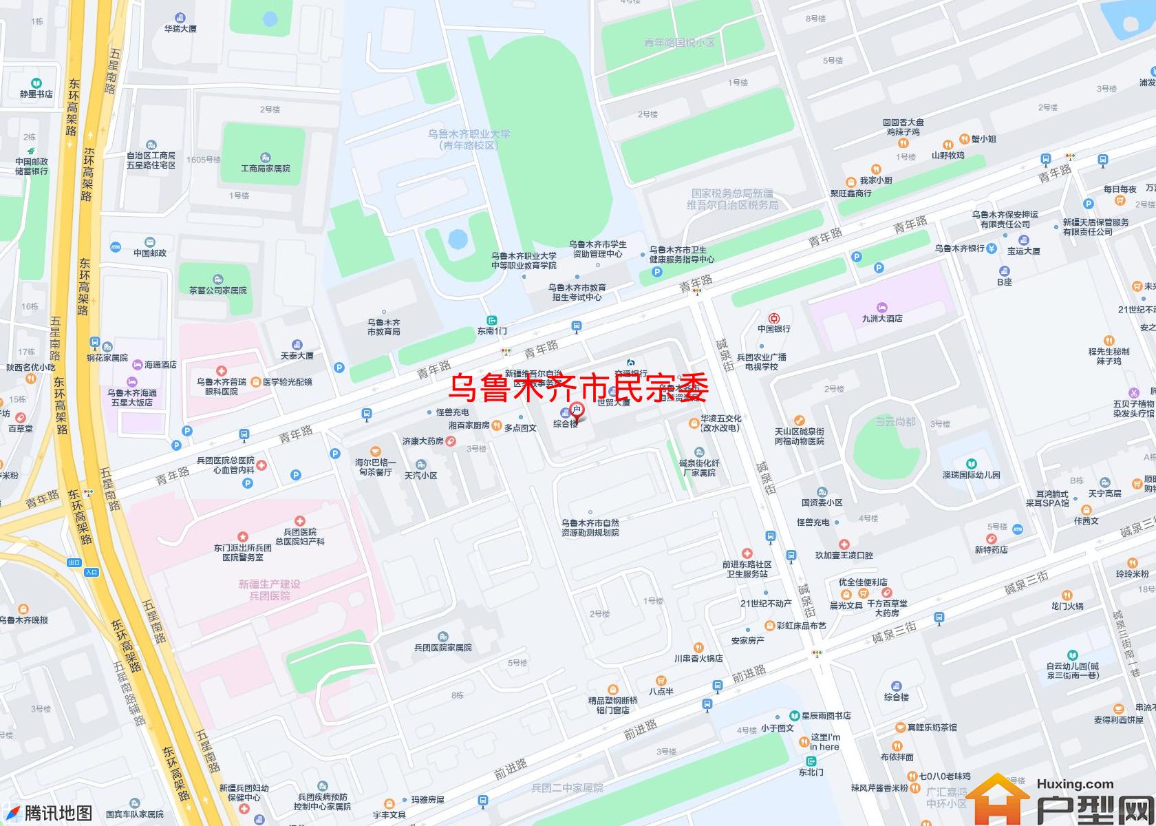民宗委小区 - 户型网