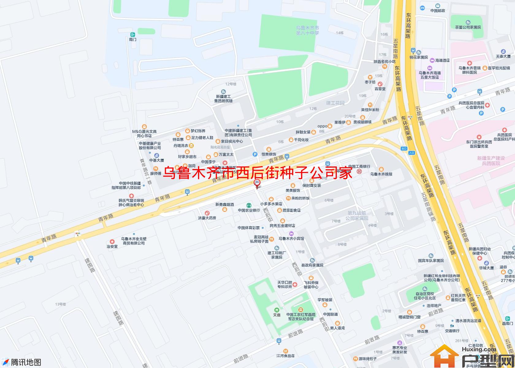 西后街种子公司家属院小区 - 户型网