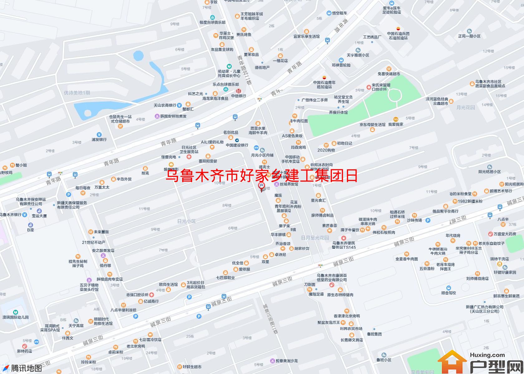 好家乡建工集团日月星小区 - 户型网