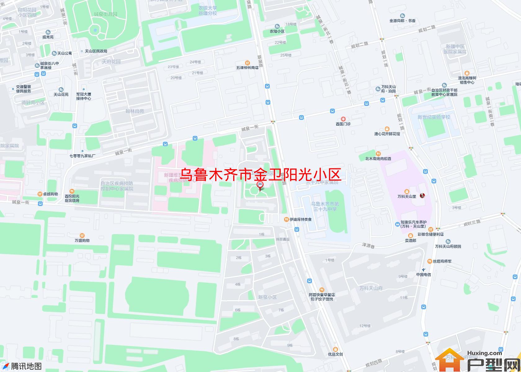 金卫阳光小区小区 - 户型网