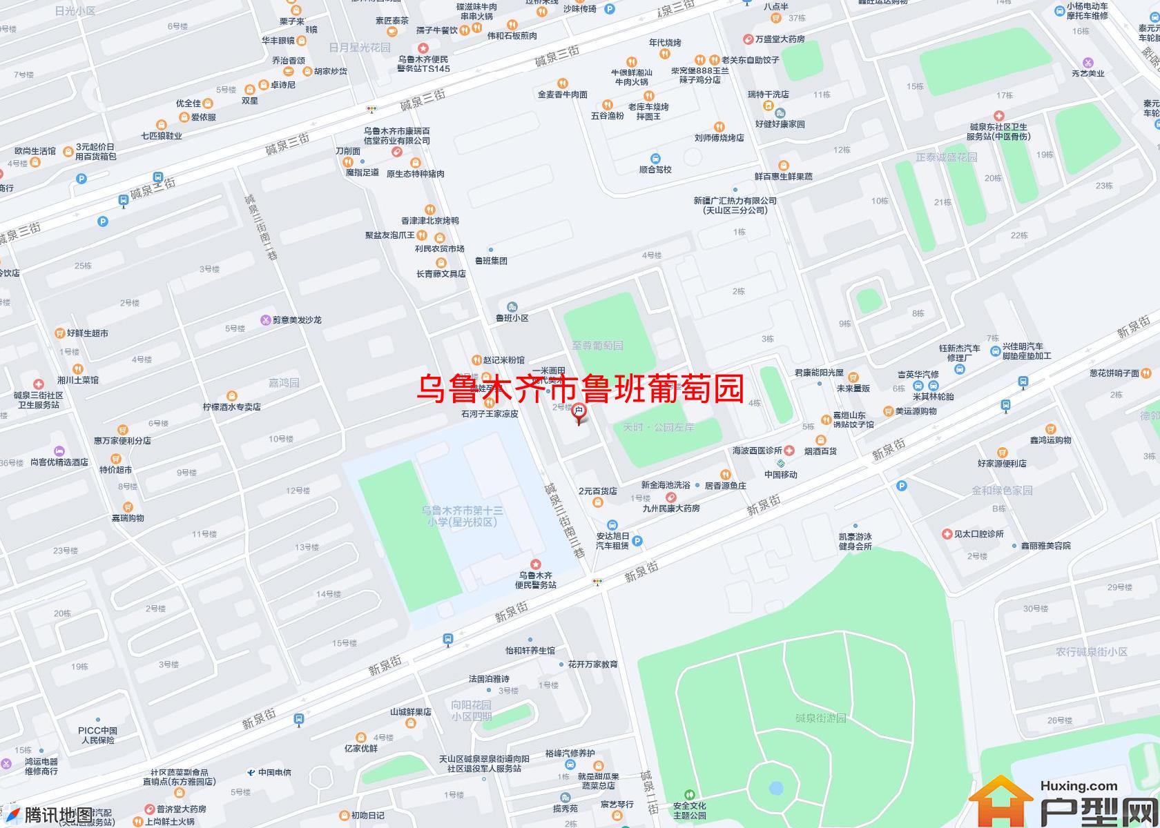 鲁班葡萄园小区 - 户型网