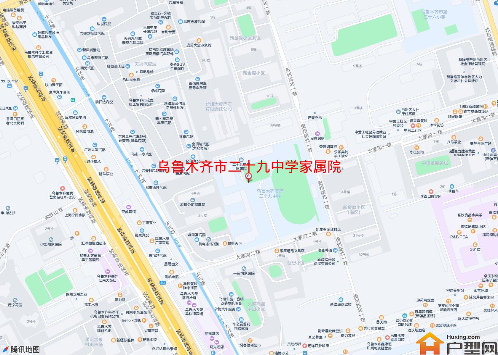 二十九中学家属院小区 - 户型网