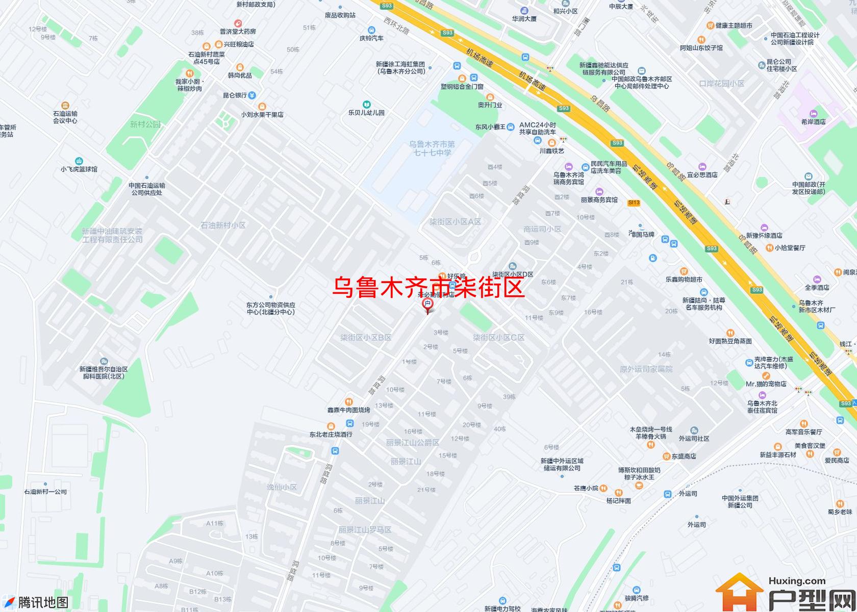 柒街区小区 - 户型网