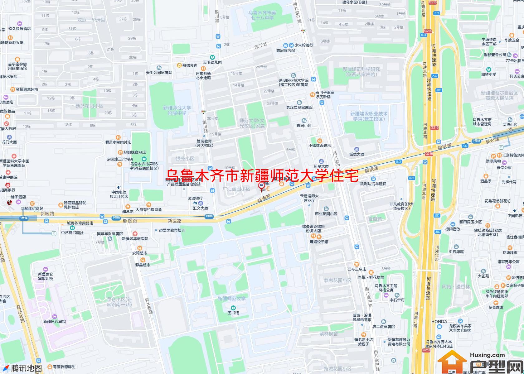 新疆师范大学住宅区小区 - 户型网