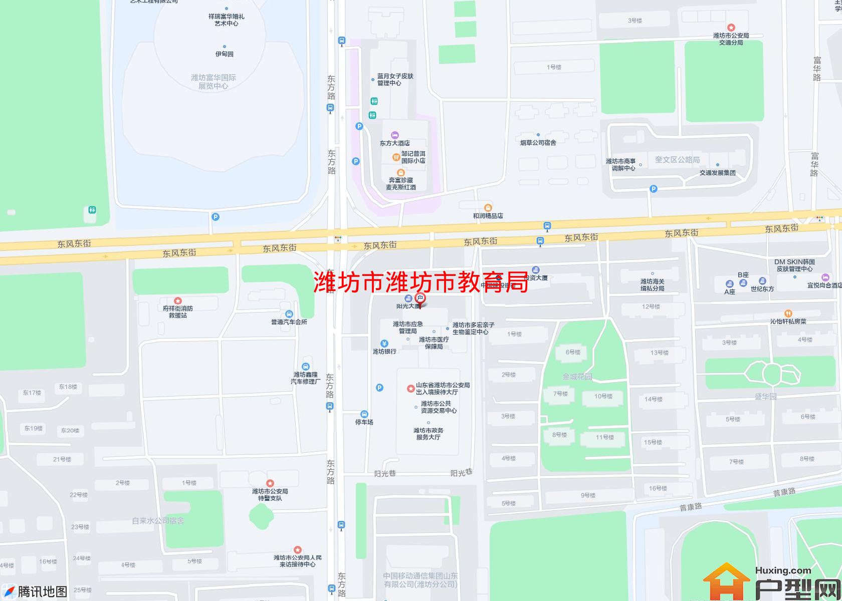 潍坊市教育局小区 - 户型网