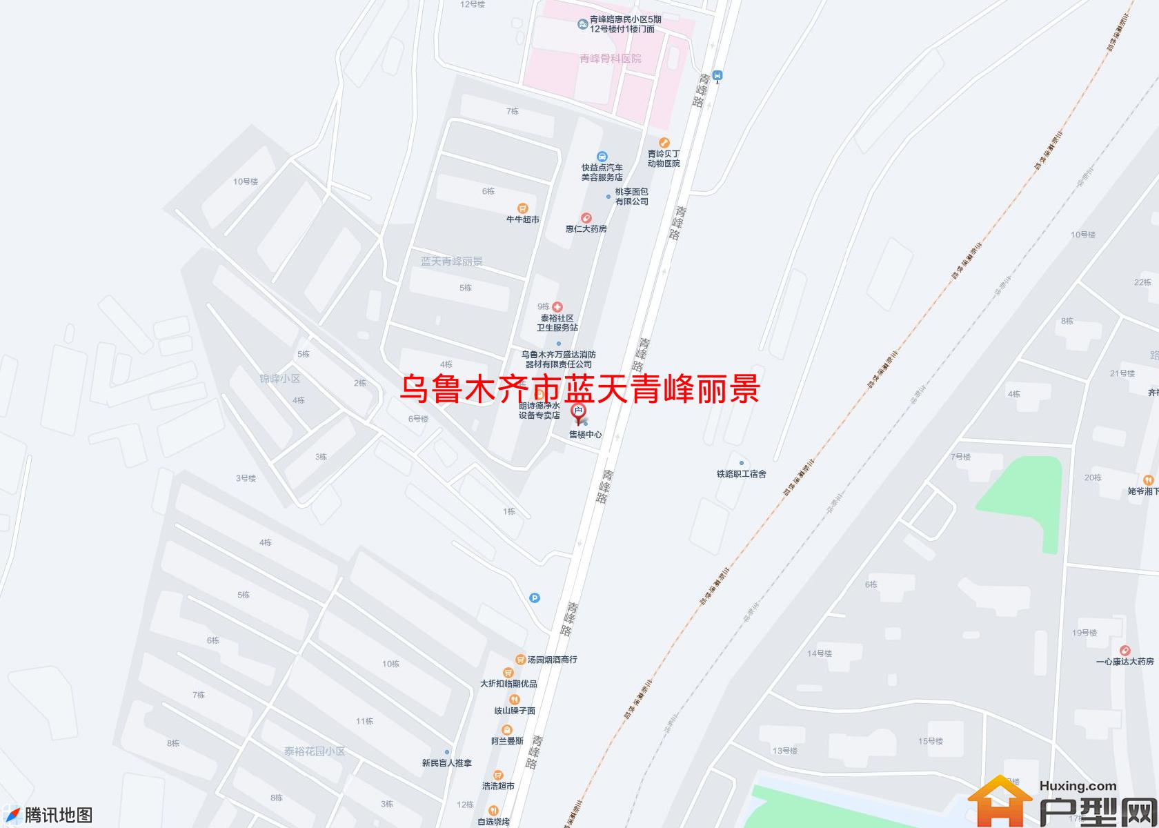 蓝天青峰丽景小区 - 户型网
