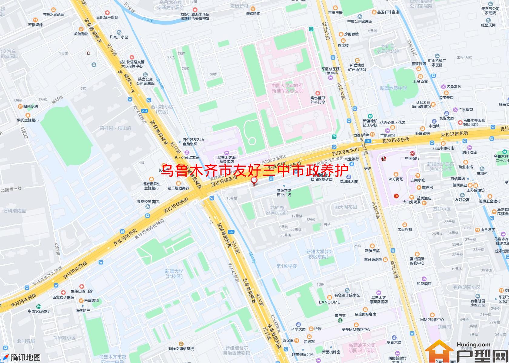 友好三中市政养护处小区 - 户型网