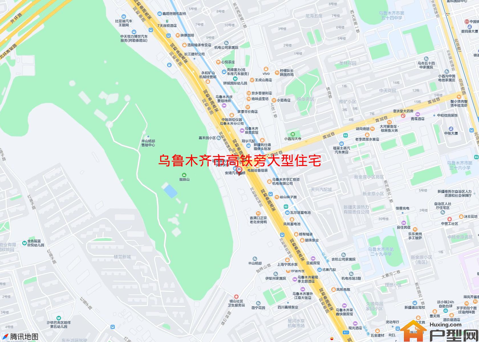 高铁旁大型住宅小区 - 户型网