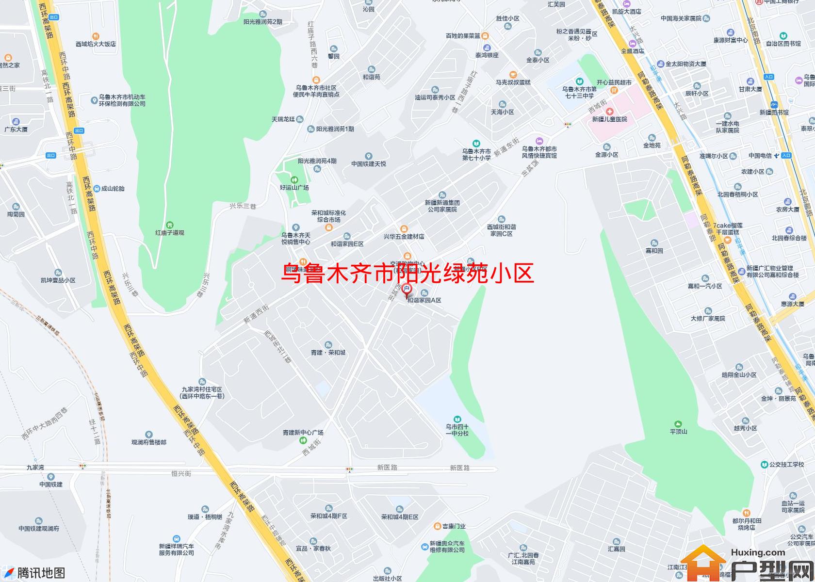 阳光绿苑小区小区 - 户型网