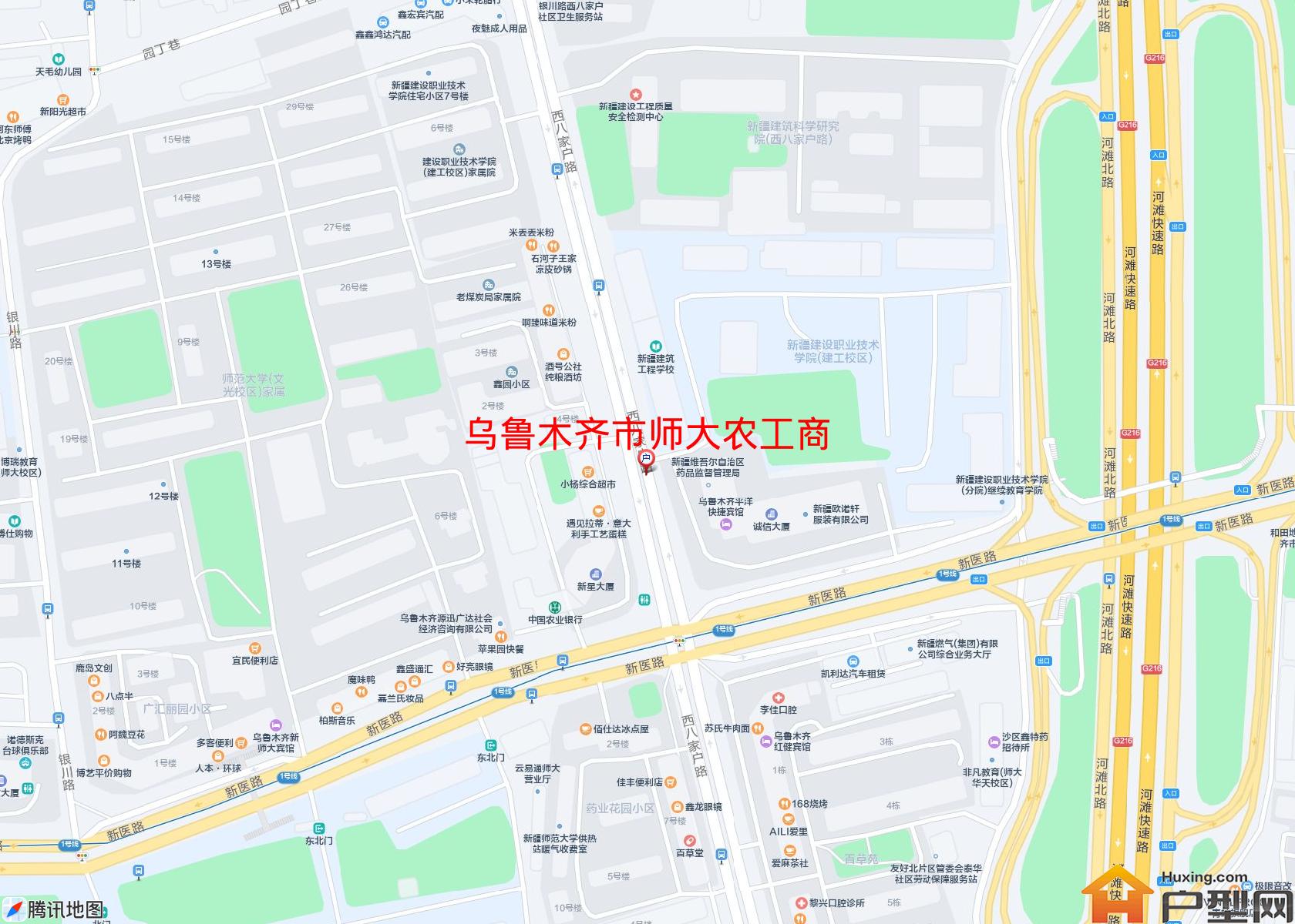 师大农工商小区 - 户型网