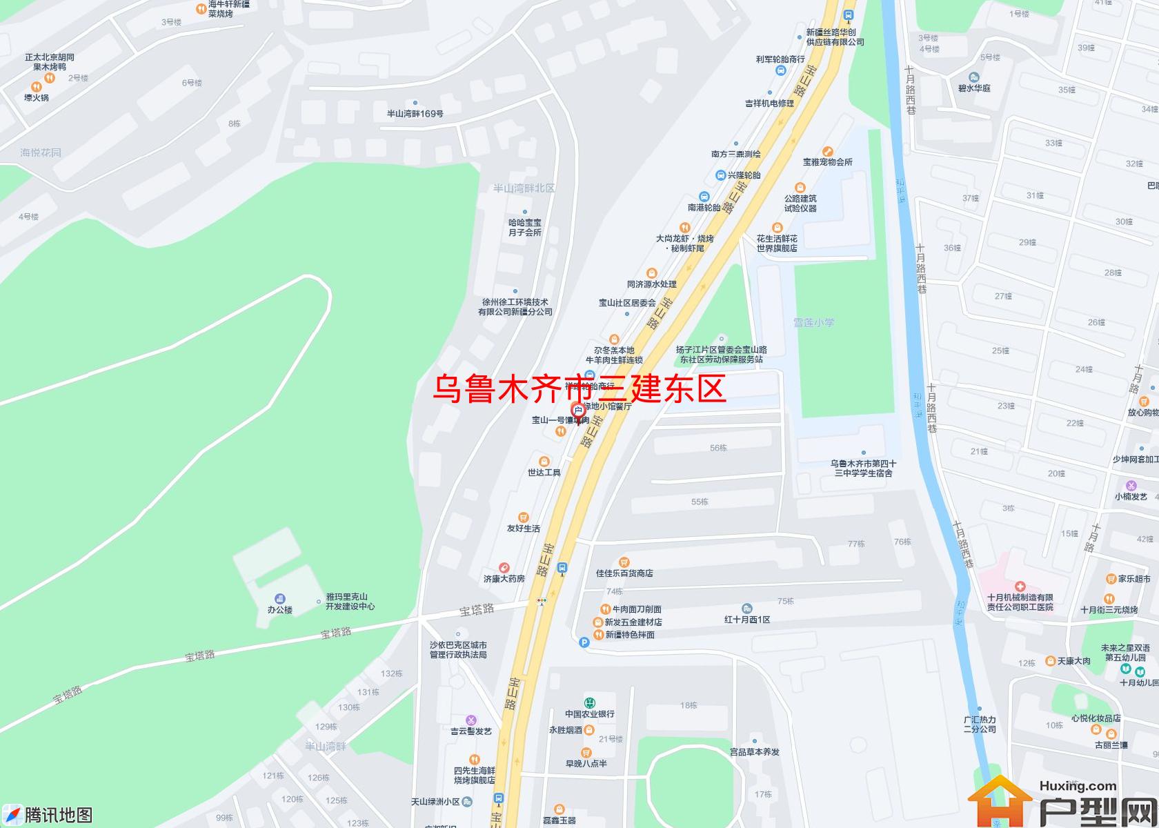 三建东区小区 - 户型网