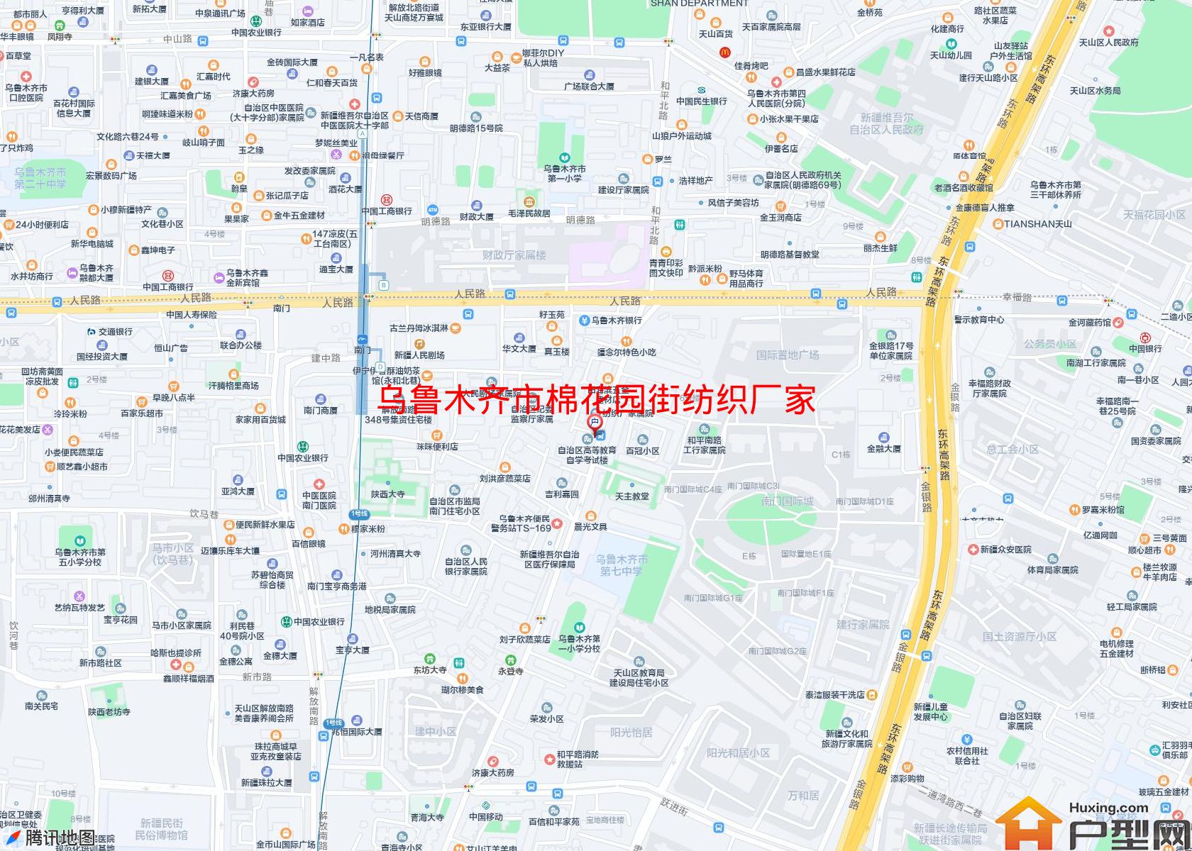 棉花园街纺织厂家属院小区 - 户型网