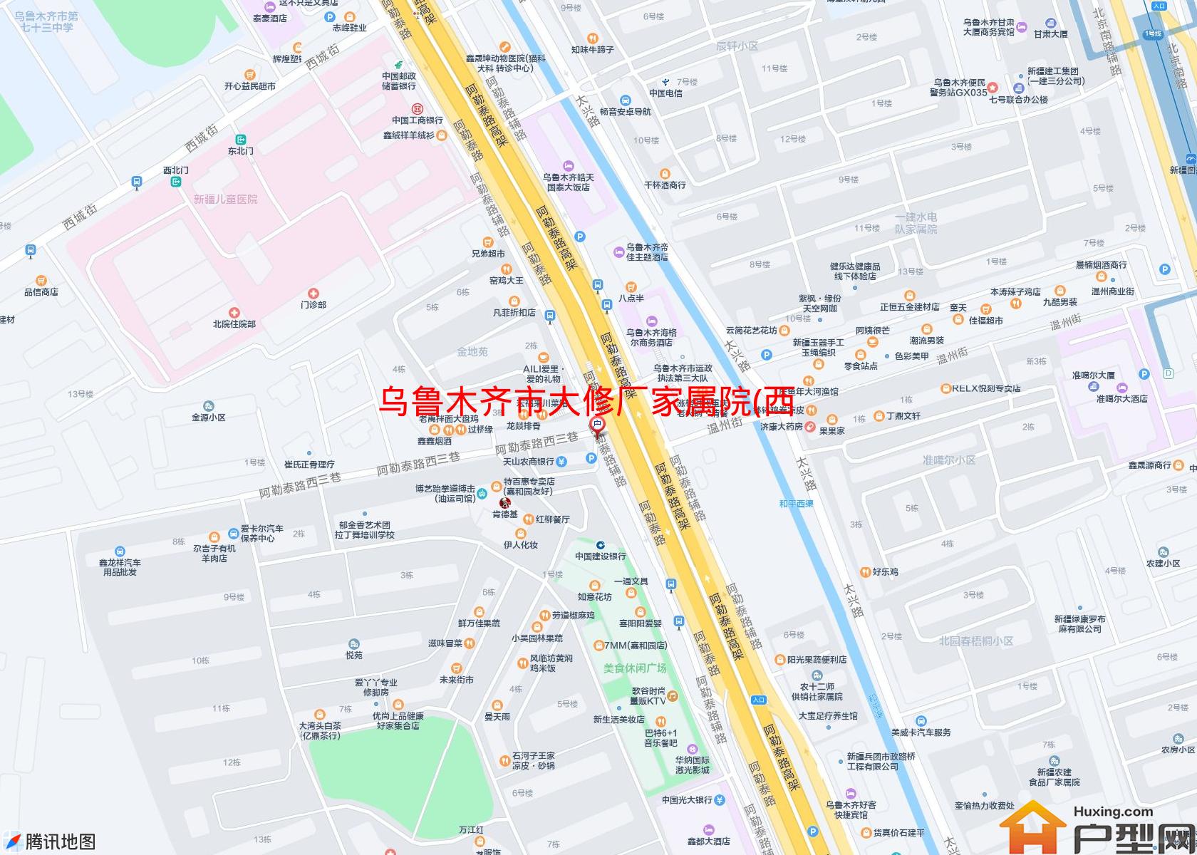 大修厂家属院(西区)小区 - 户型网