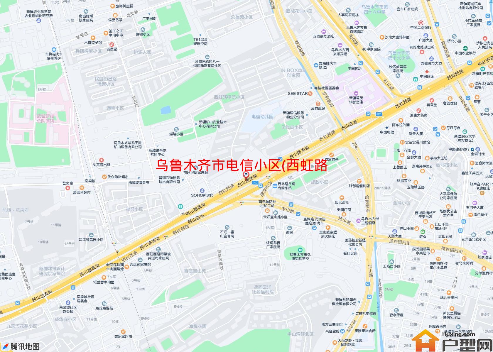 电信小区(西虹路)小区 - 户型网