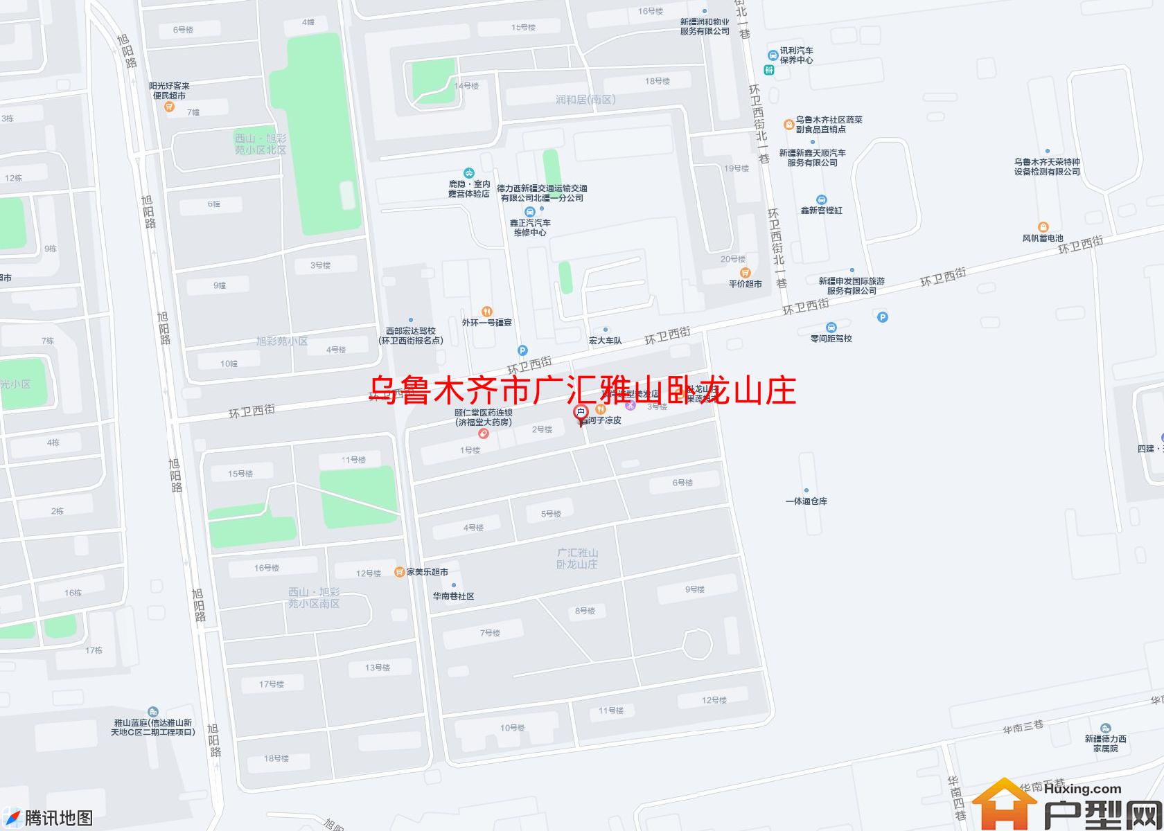广汇雅山卧龙山庄小区 - 户型网