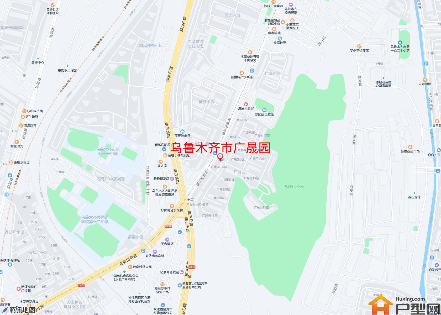 广晟园小区 - 户型网