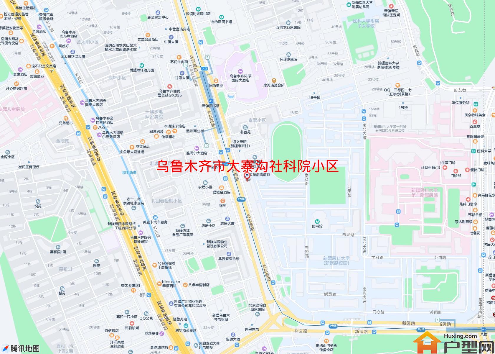 大寨沟社科院小区小区 - 户型网