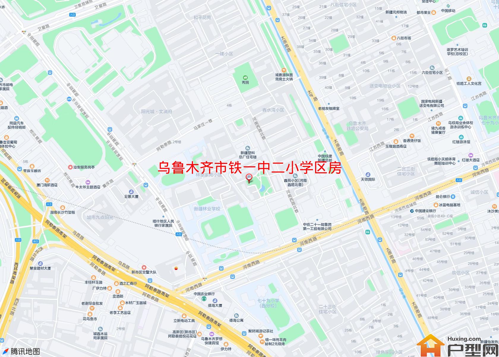 铁一中二小学区房小区 - 户型网